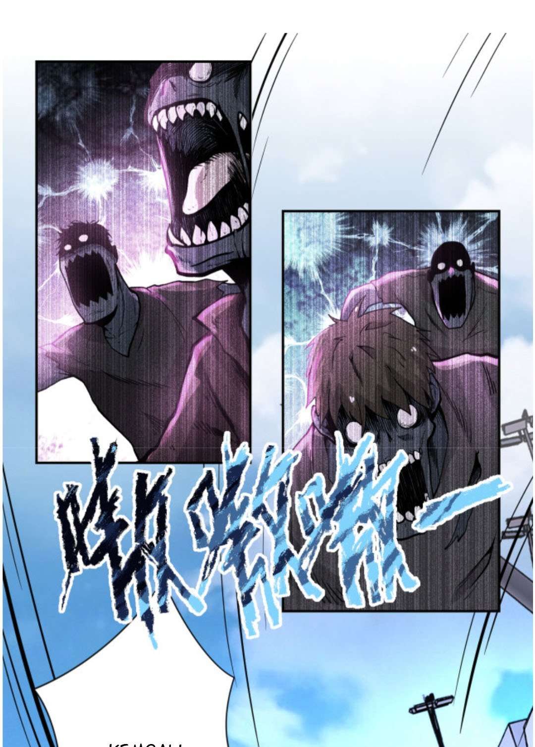 Super System Chapter 169 Gambar 3